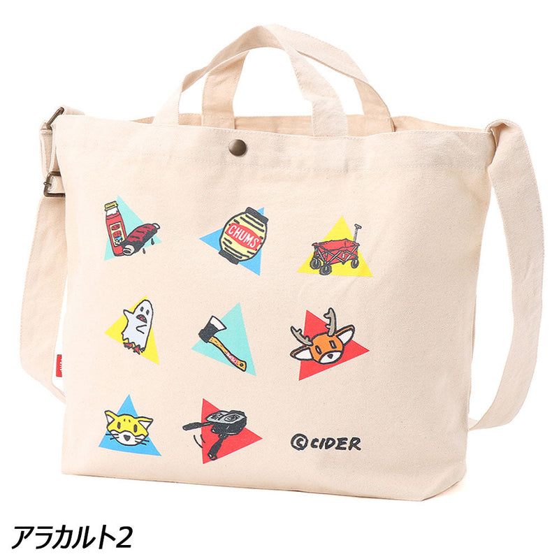 チャムス かせきさいだぁ キャンバスショルダー CH60-4032 トートバッグ ショルダートート