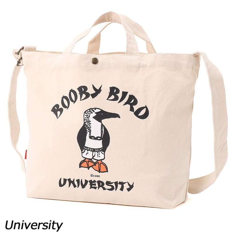 チャムス かせきさいだぁ キャンバスショルダー CH60-4032 トートバッグ ショルダートート