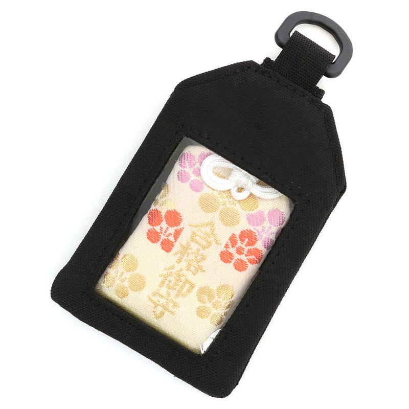 チャムス リサイクルオマモリケース CH60-3730 お守りホルダー お守りケース 雑貨