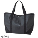 ノースフェイス BCスタンダードトートプラス NM82450 トートバッグ 容量約33L