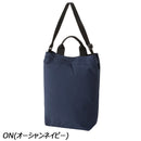 ヘリーハンセン ラージバスクトート HY92536 トートバッグ 撥水 耐海水 耐塩素