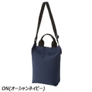 ヘリーハンセン スモールバスクトート HY92530 トートバッグ 撥水 耐海水 耐塩素