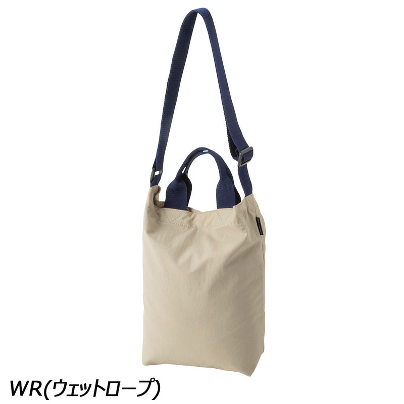 ヘリーハンセン スモールバスクトート HY92530 トートバッグ 撥水 耐海水 耐塩素