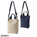 ヘリーハンセン スモールバスクトート HY92530 トートバッグ 撥水 耐海水 耐塩素