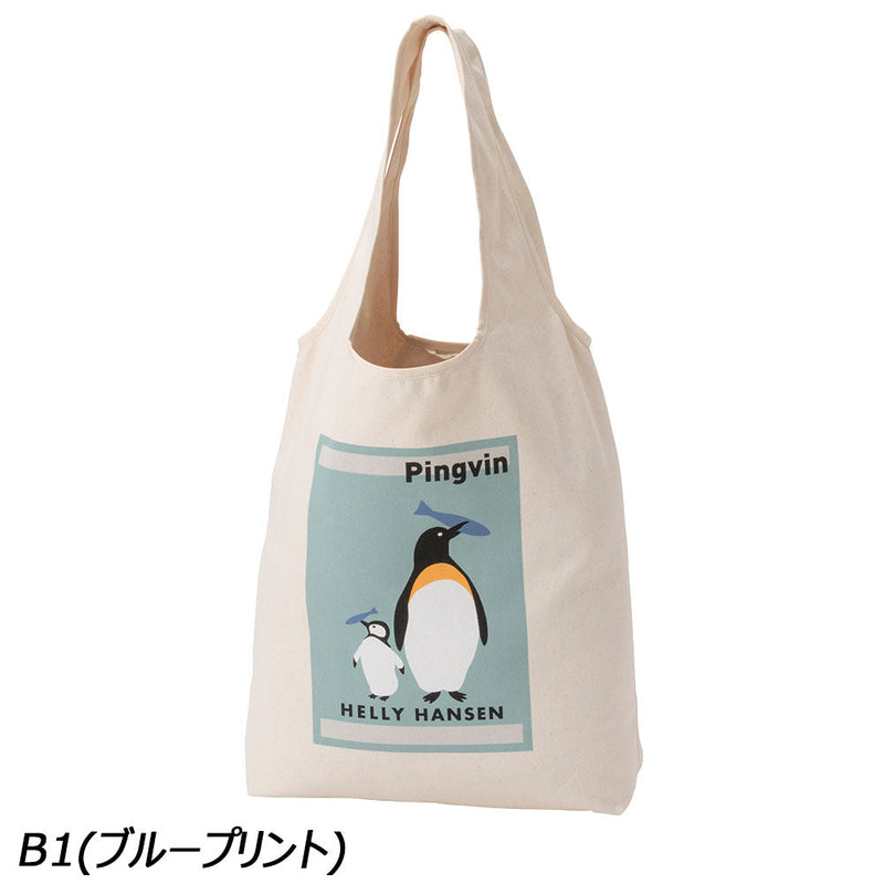 ヘリーハンセン ティアドロップトート HY92456 トートバッグ エコバック