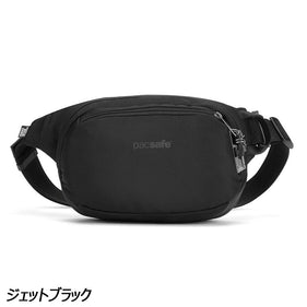 パックセーフ V ヒップパック 12970324 ウエストバッグ ヒップバッグ スキミング防止 容量約4L
