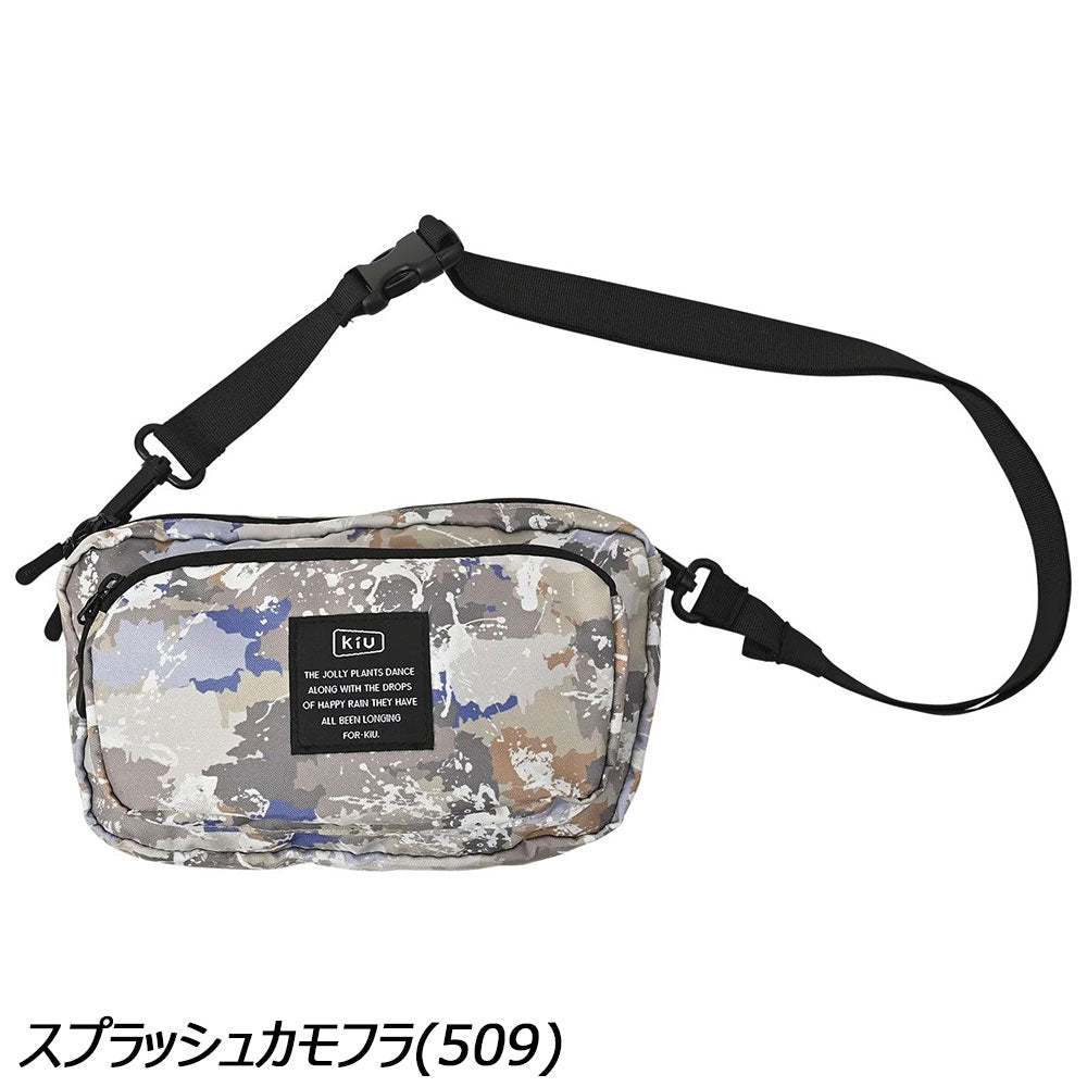 キホスタッドポポショルダーバック★フロントポケット★2色 韓国商品/KHIHO STUD POPO BAG (KHIHO/ショルダーバッグ