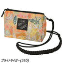 キウ パラコードサコッシュポーチ K362 ショルダーバッグ サコッシュ ポーチ 撥水 防水 防汚