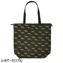 キウ キウウォータープルーフバッグカバー K444 バッグカバー トートバッグ 撥水 防水 防汚