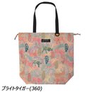 キウ キウウォータープルーフバッグカバー K444 バッグカバー トートバッグ 撥水 防水 防汚