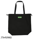 キウ キウウォータープルーフバッグカバー K444 バッグカバー トートバッグ 撥水 防水 防汚