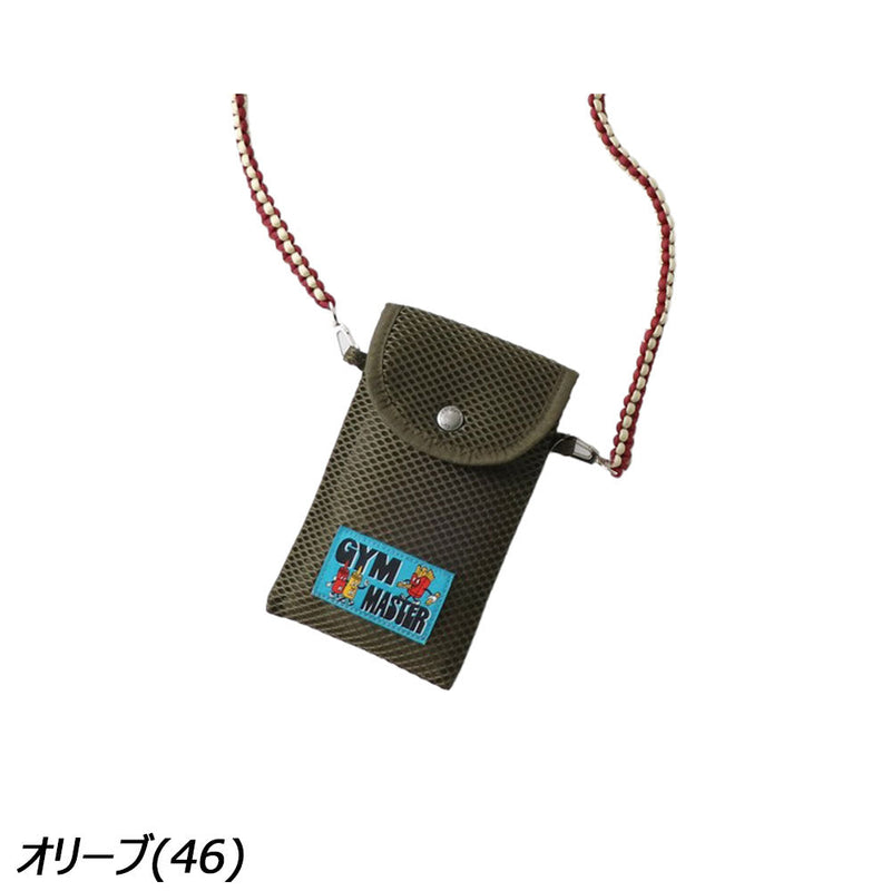 ジムマスター メッシュパラコードポーチ G421771 ショルダーバッグ メッシュバッグ パラコード ポーチ 縦型