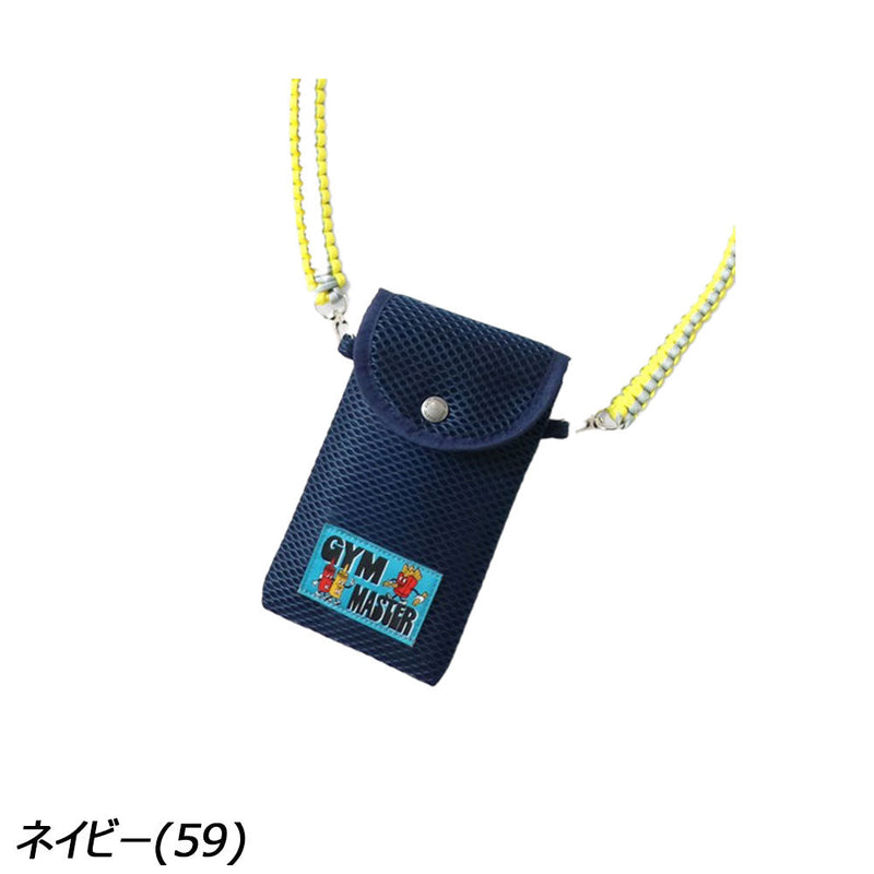 ジムマスター メッシュパラコードポーチ G421771 ショルダーバッグ メッシュバッグ パラコード ポーチ 縦型