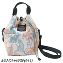 キウ 600D ポケットフルミニバッグ K438 ショルダーバッグ ミニバッグ 撥水