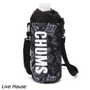 チャムス リサイクルチャムスボトルホルダー CH60-3992 ボトルホルダー 500mlペットボトル用