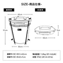 ワック トラッシュボックス waq-tb1 収納 ガベッジ ゴミ箱 40L袋対応
