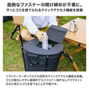 ワック トラッシュボックス waq-tb1 収納 ガベッジ ゴミ箱 40L袋対応