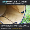 ワック トラッシュボックス waq-tb1 収納 ガベッジ ゴミ箱 40L袋対応