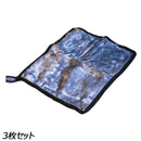 5050ワークショップ ユーティリティクロス(3枚入) TR046-5WS-4482 ふきん 掃除 メンテナンス アクセサリ