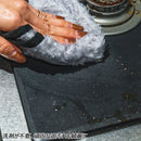 5050ワークショップ ユーティリティクロス(3枚入) TR046-5WS-4482 ふきん 掃除 メンテナンス アクセサリ