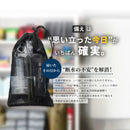 ワック 携帯浄水器 waq-pwf1 アウトドア 防災 キャンプ 登山 0.01μm除去 直飲み対応