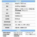 ワック 携帯浄水器 waq-pwf1 アウトドア 防災 キャンプ 登山 0.01μm除去 直飲み対応