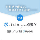 ワック 携帯浄水器 waq-pwf1 アウトドア 防災 キャンプ 登山 0.01μm除去 直飲み対応