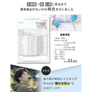 ワック 携帯浄水器 waq-pwf1 アウトドア 防災 キャンプ 登山 0.01μm除去 直飲み対応
