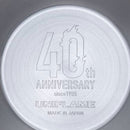 ユニフレーム 40周年記念シェラカップ300 記念ロゴ No.668153 マグカップ 40周年 限定刻印 数量限定