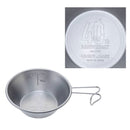 ユニフレーム 40周年記念シェラカップ300 記念ロゴ No.668153 マグカップ 40周年 限定刻印 数量限定