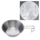 ユニフレーム 40周年記念シェラカップ300 和柄 No.668160 マグカップ 40周年 限定刻印 数量限定