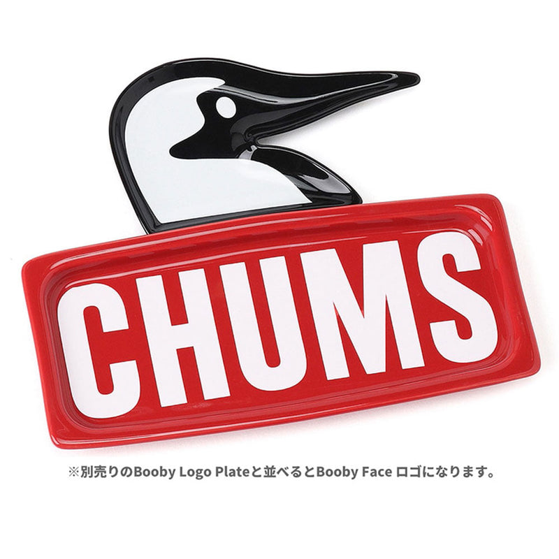 チャムス チャムスロゴプレート CH62-2155 食器 皿