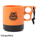 チャムス スペースキャンパーマグカップ CH62-2118 マグカップ 内容量約250ml スタッキング可能