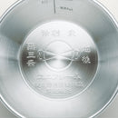 ユニフレーム 燕三条シェラカップ300 No.668122 シェラカップ ステンレス