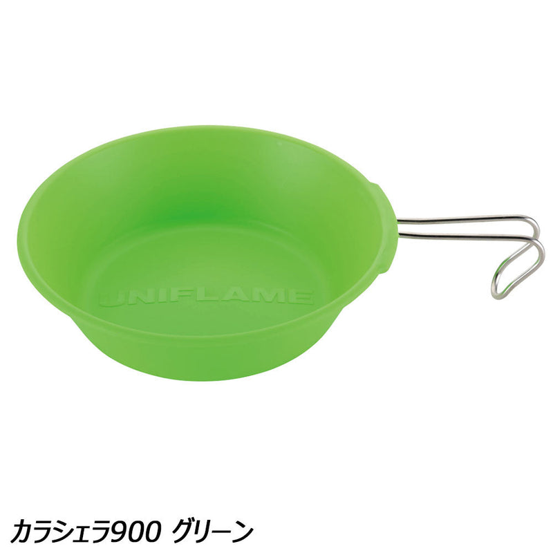 ユニフレーム カラシェラ900 No.666722 No.666739 No.666746 No.666753 No.666760 No.666777 No.666784 No.666791 シェラカップ 樹脂 軽量