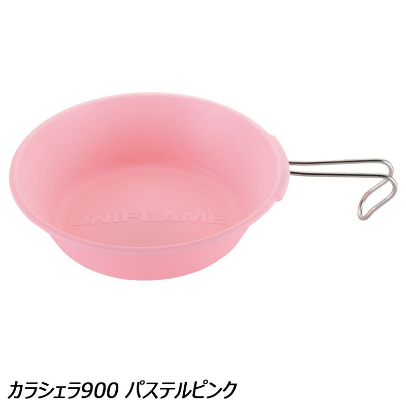 ユニフレーム カラシェラ900 No.666722 No.666739 No.666746 No.666753 No.666760 No.666777 No.666784 No.666791 シェラカップ 樹脂 軽量