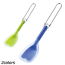 ユニフレーム FDシリコンスプーン No.667781 No.667798 食器 カトラリー スプーン 折り畳み式 シリコン