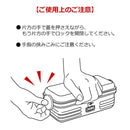 チャムス フードコンテナM CH62-2037 食器 弁当箱 タッパー スタッキング可能