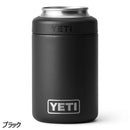 イエティ ランブラー(R) 330ml コルスター(R) 缶インシュレーター 80171060 缶クーラー 保冷 食洗機対応