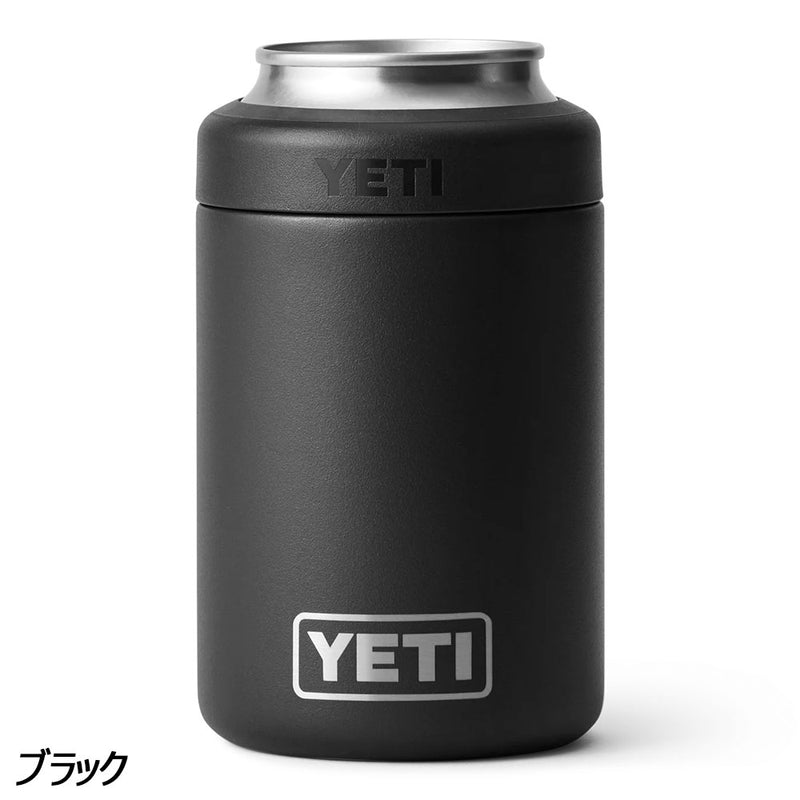 イエティ ランブラー(R) 330ml コルスター(R) 缶インシュレーター