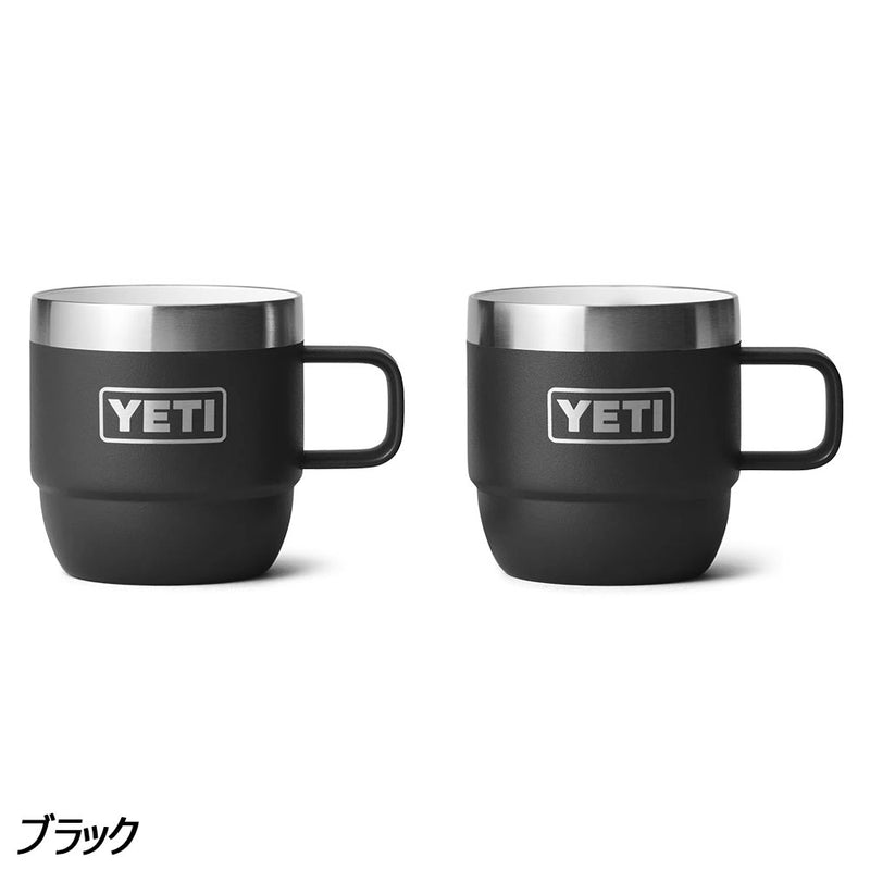 イエティ 6oz(177ml) セラミック スタッカブルマグ | APORITO