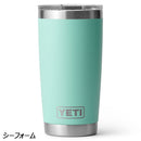 イエティ ランブラー(R) 20oz(591ml) タンブラー 80171069 タンブラー 保温 保冷 食洗機対応 カップホルダー対応 フタ付き