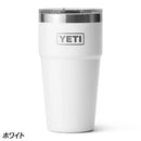 イエティ ランブラー(R) 20oz(591ml) スタッカブルカップ 80171068 カップ コップ 保温 保冷 食洗機対応 スタッキング(積み重ね)可能