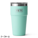 イエティ ランブラー(R) 20oz(591ml) スタッカブルカップ 80171068 カップ コップ 保温 保冷 食洗機対応 スタッキング(積み重ね)可能