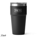 イエティ ランブラー(R) 20oz(591ml) スタッカブルカップ 80171068 カップ コップ 保温 保冷 食洗機対応 スタッキング(積み重ね)可能