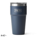 イエティ ランブラー(R) 20oz(591ml) スタッカブルカップ 80171068 カップ コップ 保温 保冷 食洗機対応 スタッキング(積み重ね)可能