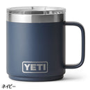 イエティ ランブラー(R) 10oz(295ml) セラミック スタッカブルマグ ウィズ デュラシップ(TM) 80171170 マグカップ 保温 保冷 食洗機対応