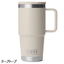 イエティ ランブラー(R) 20oz(591ml) トラベルストローマグ 80171206 マグカップ 保温 保冷 飲み口付きふた 食洗機対応