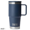 イエティ ランブラー(R) 20oz(591ml) トラベルストローマグ 80171206 マグカップ 保温 保冷 飲み口付きふた 食洗機対応