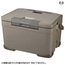 シマノ アイスボックス PRO 30L NX-030V 収納 クーラーボックス ハードクーラー 最大氷保持期間10日間